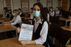 Школьница из Грязей примет участие в торжественных мероприятиях ко Дню Победы в Москве
