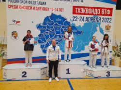 Грязинская спортсменка – серебряный призер Первенства ЦФО по тхэквондо 