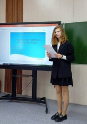 Грязинские школьники готовят проекты по социальным вопросам