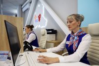 Центры занятости Липецкой области поборются за звание лучших в стране