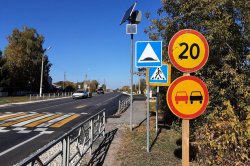 Липецкая область вошла в топ-30 регионов с низкой аварийностью на дорогах