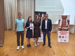 Грязинские шахматисты приняли участие в Первенстве Липецкой области по шахматам