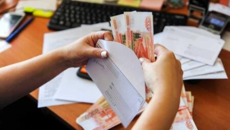 Зарплата «в конверте» грозит печальными последствиями