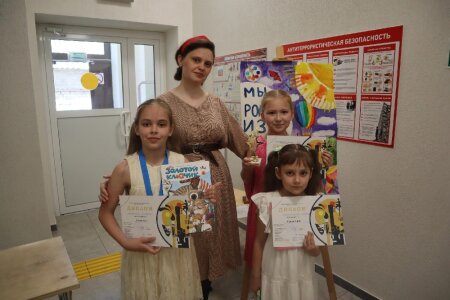Воспитанники грязинской ДШИ в числе победителей конкурса рисунков