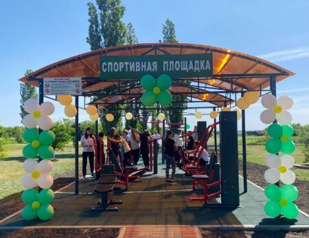 В Грязинском районе открываются новые спортивные площадки
