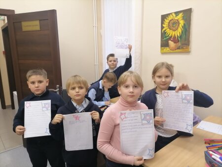 Учащиеся Фащевской школы написали «Письмо солдату»