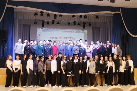 Урок мужества, посвященный 80-летию Великой Победы