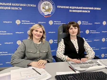 На вебинаре рассказали о порядке получения имущественных и социальных вычетов в 2026 году