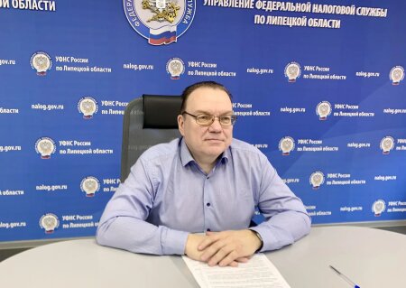 На вебинаре рассказали о новом порядке внесения кодов ОКВЭД