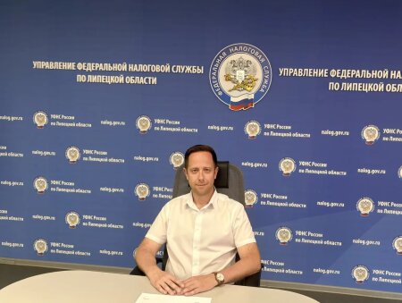 О начале работы Национальной системы подтверждения ожидания товаров рассказали на вебинаре