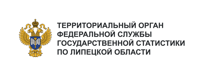 О ПРОВЕДЕНИИ ВЫБОРОЧНОГО НАБЛЮДЕНИЯ ИСПОЛЬЗОВАНИЯ СУТОЧНОГО ФОНДА ВРЕМЕНИ НАСЕЛЕНИЕМ